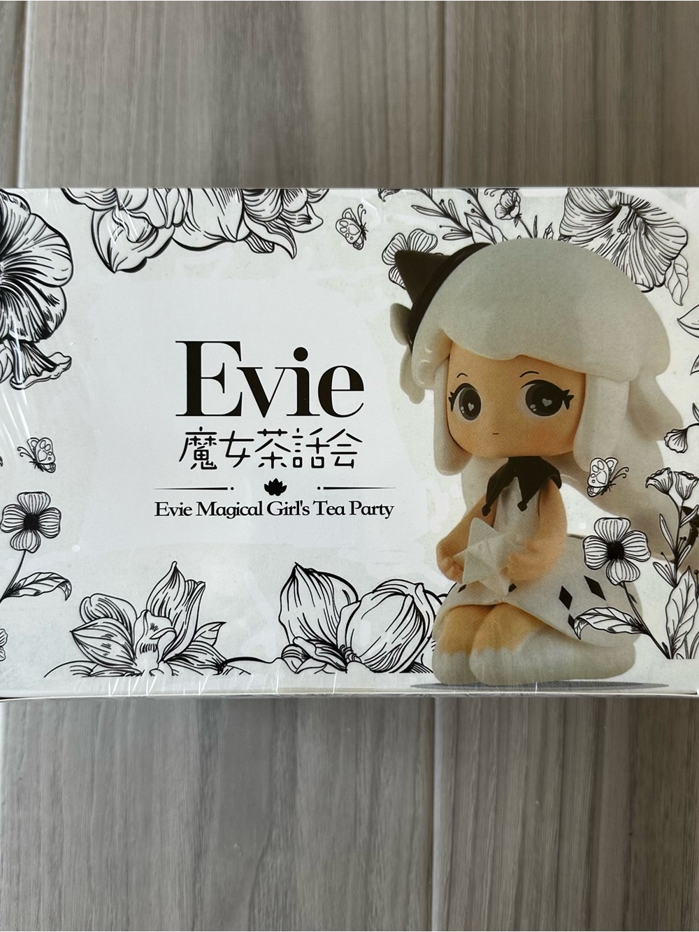 Evie Magical Girls Tea Party FULL CASE